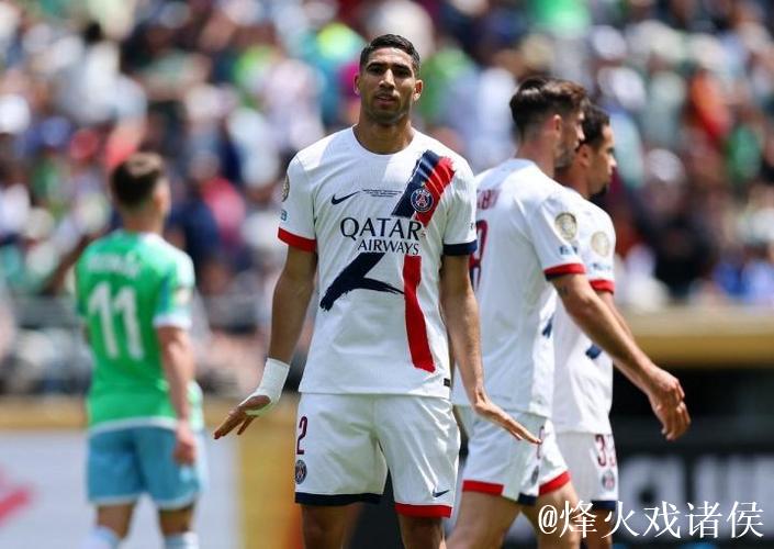 阿什拉夫:本赛季虽未能完美结束,我们仍为历史性的赛季自豪 阿什拉夫:本赛季虽未能完美结束,我们仍为历史性的赛季自豪